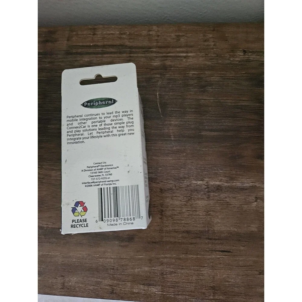 AUX cable to: Alpine 8-pin | Kenwood 13-pin New